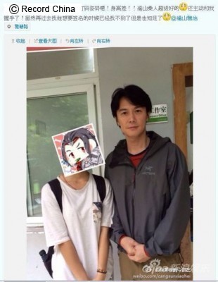 【中国】パンダを見に行ったら偶然大好きな福山雅治に会った！