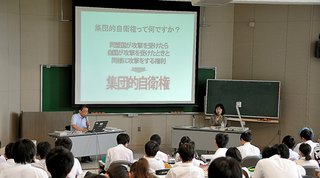 【集団的自衛権】「のび太が武装しても自分を守れるかな」 