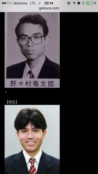 兵庫県議、日帰り出張が年１９５回　３００万円支出