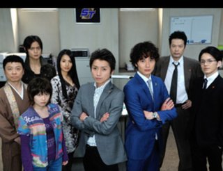 日ﾃﾚ【ＳＴ 赤と白の捜査ファイル】水22