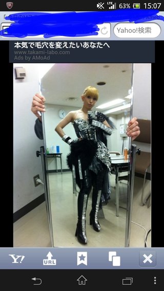 あゆ気持ち悪い（笑）