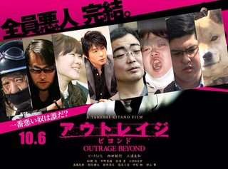 兵庫県議、日帰り出張が年１９５回　３００万円支出