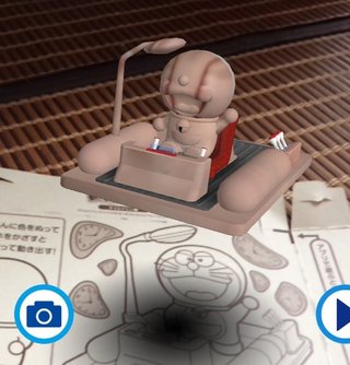 グリコポッキーのドラエモン3D塗り絵