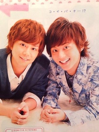 Kis-My-Ft2★北山宏光【総合】