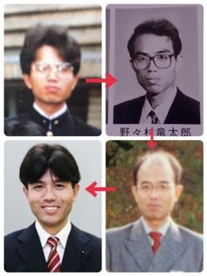 兵庫県議、日帰り出張が年１９５回　３００万円支出