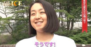 真央「アナと雪の女王」でファン魅了