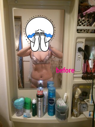 165/73*8からダイエットstart☆