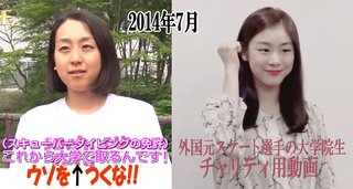 真央「アナと雪の女王」でファン魅了