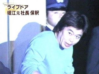 速報!!歌手のaska覚醒剤所持で逮捕!!!!