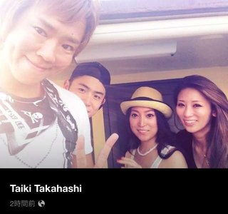 加藤茶『嫁』アンチ