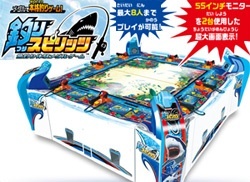 ゲームセンターでの出来事