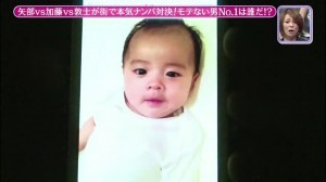 ●■ぐるナイ■●