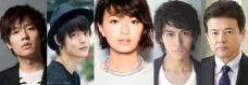 TBS系金曜ﾄﾞﾗﾏ『Nのために』毎週金曜22:00