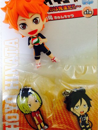 ハイキュー！！