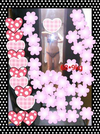 165/73*8からダイエットstart☆