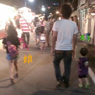 全般から移動！あなたの旦那様の後ろ姿、晒、し大会☆