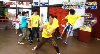 24時間テレビ37《2014》