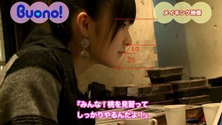 顎ない方が美人だよね