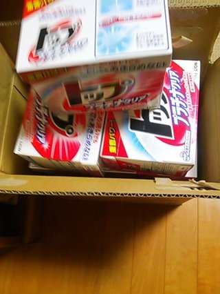 安く買えた戦利品をあげるトピ