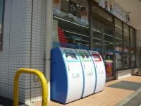 子供遺棄・置き去り：「親なんていない方が…」心に深い傷