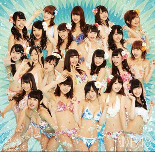 音楽ランキング【オリコン】