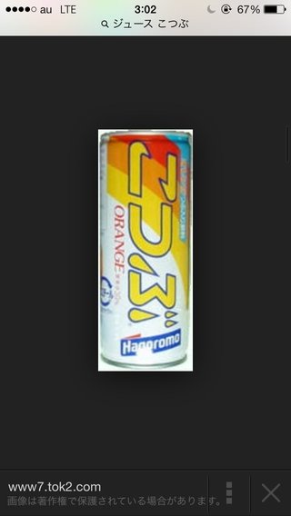 ‡復活してほしい食べ物飲み物‡