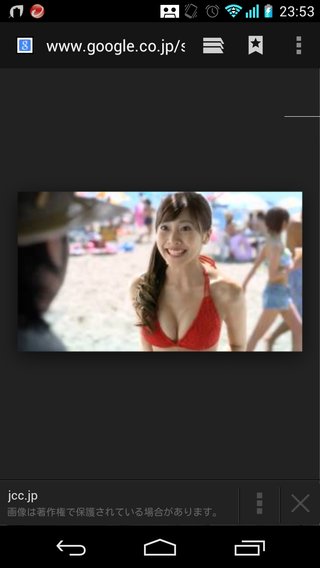 フジテレビ系《水球ヤンキース》土曜後11･10～