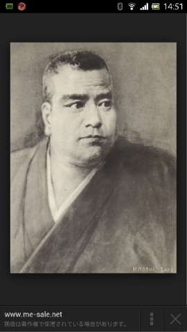 第96回全国高校野球選手権大会【総合】