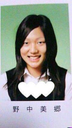 ☆スクープ画☆