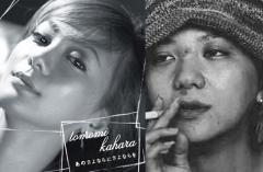 歌手でタバコ吸ってる人多いけど