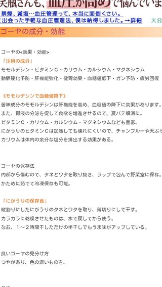 心気症の方(不安神経症、パニックも)話しましょう