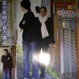 安室奈美恵の歩きタバコ喫煙画像