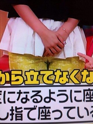 食い込みすぎ!?　ママタレとして本格始動したスザンヌの股間に注目集まる 