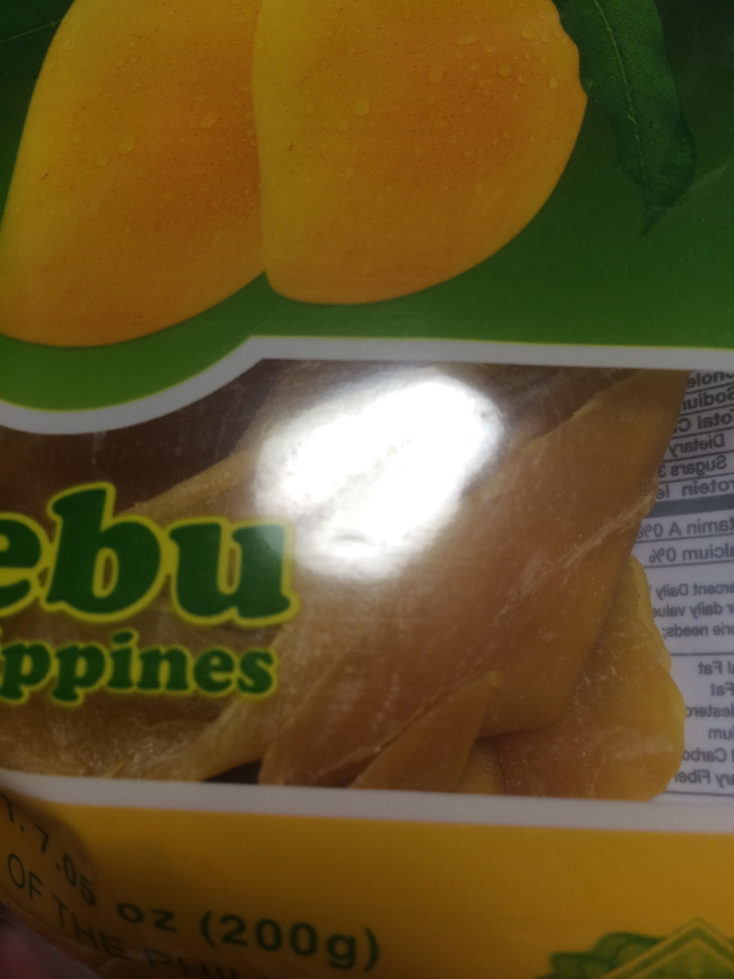 ドライフルーツ！これ食べれる？