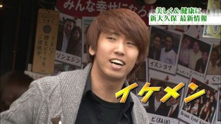 韓国人と結婚したい日本人既婚女性が多数いる事が判明！ 「韓国人と再婚してマシな生活にしたい」