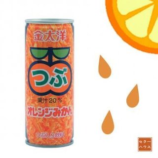 ‡復活してほしい食べ物飲み物‡