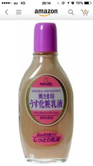 安いけど、超いい！