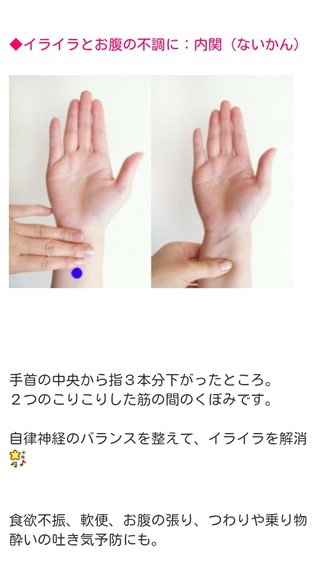 心気症の方(不安神経症、パニックも)話しましょう