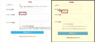 フジ《バイキング》月～金曜 11:55～ 