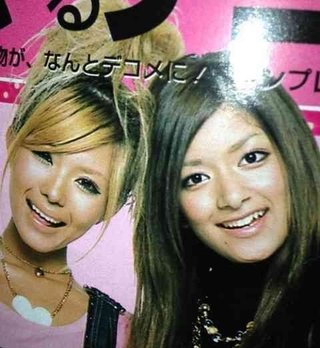 ☆スクープ画☆