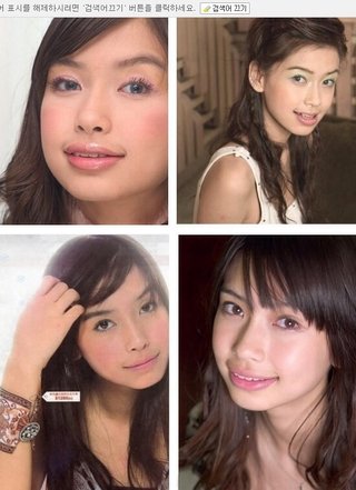 ☆スクープ画☆