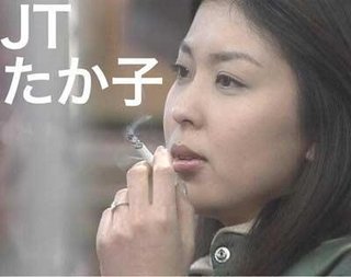 歌手でタバコ吸ってる人多いけど