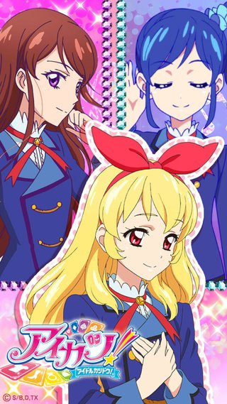 兵庫県議、日帰り出張が年１９５回　３００万円支出