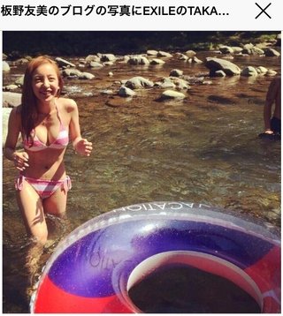 ☆スクープ画☆