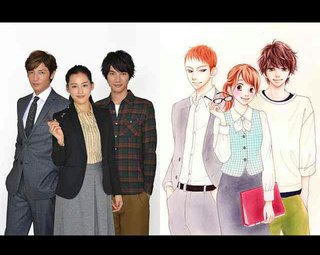 日ﾃﾚ【ＳＴ 赤と白の捜査ファイル】水22