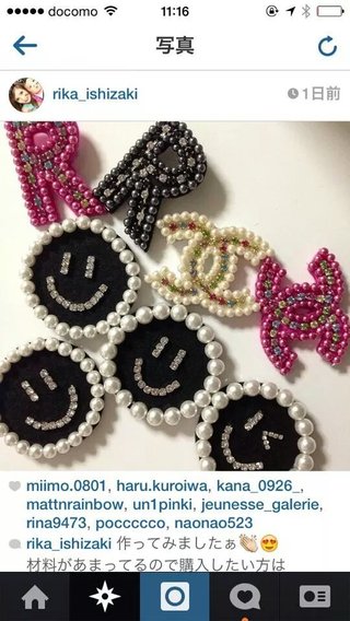 これは盗作で訴えることができますか？