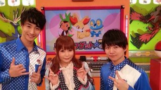 小島瑠璃子、ロビンとの熱愛発覚 