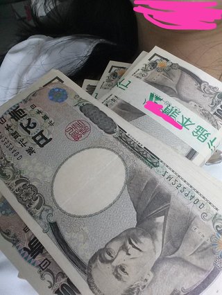 どうでもいい報告してください