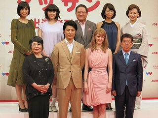 NHK連続ﾃﾚﾋﾞ小説　マッサン