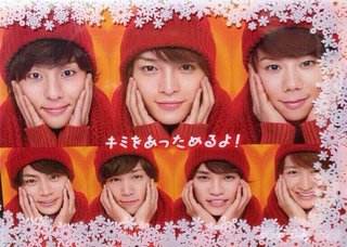 藤ヶ谷太輔　嫌いな人だけ